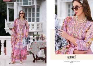 Romani mahira vol 11 indian salwar kameez wholesale
